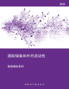 IRFCCA2013001 Image