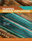 TIIEA Image