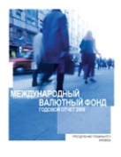 ARIRT2009001 Image