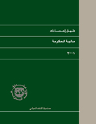 GYMAA0012001 Image