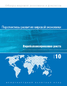 WEORA2010001 Image